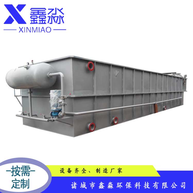 塑料颗粒洗涤废水处理设备特点